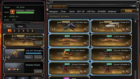 crossfire free account marshal 2023|CF Free Account with answer .